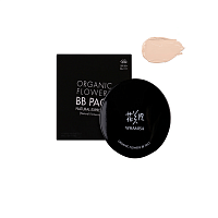 Тональный BB крем в кушоне № 21 LIGHT BEIGE (SPF50+/PA++++) 